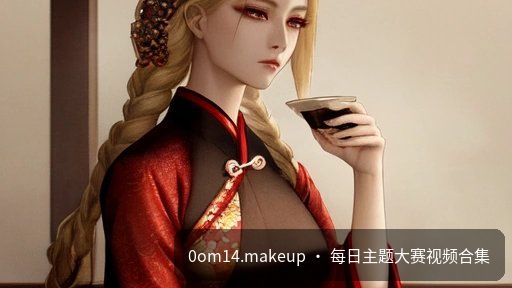 校园AI视频教程·3号精选｜4K HDR 重转完整版